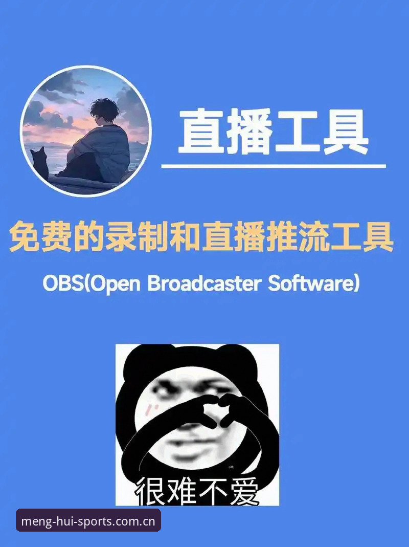 球盟会安卓app官方下载安装使用教程:老用户带你轻松上手